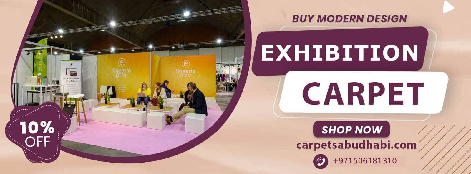 exhibition-carpets2