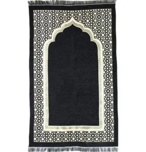 Black Prayer Mat