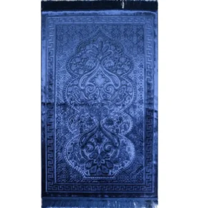 Velvet Prayer Rug