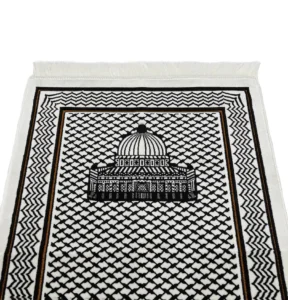 Black White Prayer Rug